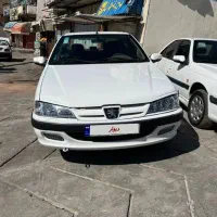 پارس موتور جدید عروسک(اتو بازیار)