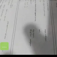 زمین مسکونی ۲۹۸ متر لشت نشا متری ۲۷۰۰|اجارهٔ آپارتمان|رشت, سعدی (تختی)|دیوار