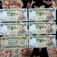17 عدد اسکناس خارجی|کلکسیون سکه، تمبر، اسکناس|پرند, فاز ۵|دیوار
