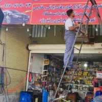 ساخت تابلو های برجسته و فلکسی