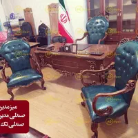 مبلمان اداری  نیم ست اداری میز اداری پاریس|مبلمان اداری|تهران, حسن‌آباد|دیوار
