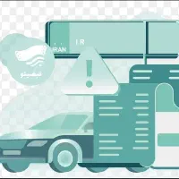 استعلام وسیله نقلیه سواری و باری و موتور سیکلت