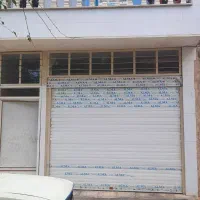 فروش خانه ۶۰متری