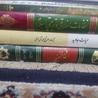 کتاب|کتاب و مجله ادبی|شهریار, شهرک شاهد|دیوار