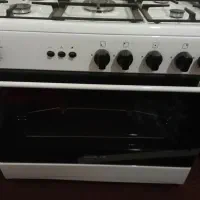 گاز فردار نو