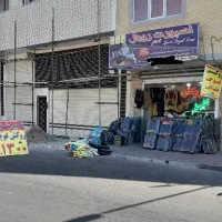 روکش صندلی باچک صیادی روکش قوچی فقط ۱۳۰۰ شهرک ارم
