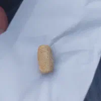 سنگ گردنی|جواهرات|اهواز, کمپلو جنوبی|دیوار