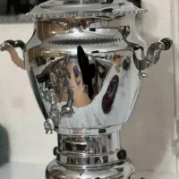 سماورمارک عالی نسب