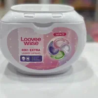صابون لباسشویی