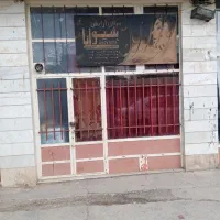 مغازه 20 متر