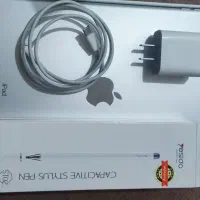 آیپد نسل 9       2021|تبلت|دزفول, |دیوار