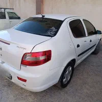 رانا مدل ۹۵LX