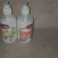 کرم نرم کننده پوست