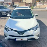 راوفور ۲۰۱۷