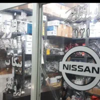 قطعات ولوازم یدکی ماکسیما.پیکاپ.رونیز.تیانا.ریج