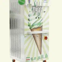 دستگاه بستنی شانی مو.بستنی ساز تکفاز سه فاز|فروشگاه و مغازه|کرمانشاه, |دیوار