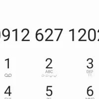 خط ۹۱۲ کد ۶