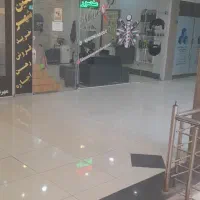 فروش مغازه تجاری.اداری