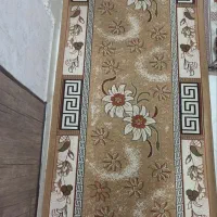 گلیم