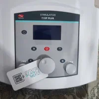 فیزیوتراپی تخصصی در منزل بیمار