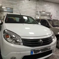 ساندرو اتومات