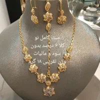 طلا کم اجرت کلا ۳ درصد روی تابلو|جواهرات|تهران, شهرک ولیعصر شمالی|دیوار