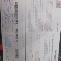 تلویزیون ۵۰ اینچ دوو زیر قیمت بازار ۲۴ ماه گارانتی|تلویزیون و پروژکتور|قدس, شهر‌قدس|دیوار