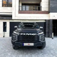 kmc t9