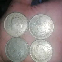 چند عدد سکه شاهی