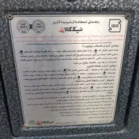 کولرآبی انرژی|کولر آبی|اهواز, پادادشهر|دیوار