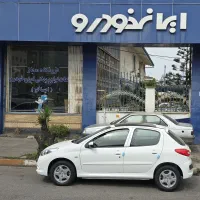 ۲۰۷ اتومات پلاس پانا ارتقا ۸۵ گانه خشک