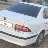سمند