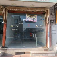 درب سکوریت کیفیت بالا|فروشگاه و مغازه|اقبالیه, |دیوار