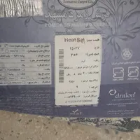دوتا فرش نخی یکی کاملا نو ودیگری کا کرده ک قرمزه