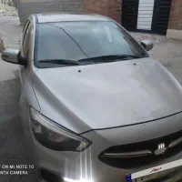 شاهین1400