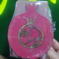 دیوان حافظ طرح یلدا همراه با باکس انار هدیه