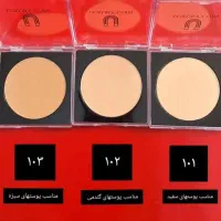 پنکک|آرایشی، بهداشتی، درمانی|تهران, چیتگر جنوبی|دیوار