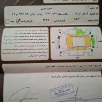 ام وی ام ۱۱۰|خودرو سواری و وانت|قزوین, |دیوار