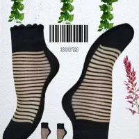 انواع لباس زیر زنانه و جوراب و لباس بچه گانه