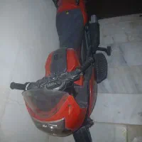 موتور شارژی