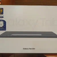 تبلت سامسونگ گلکسی S10plus