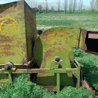 خرمنکوب