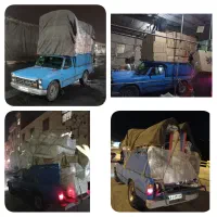 وانت بارنیسان شهرستان تهران مازندران چیتگر پونک