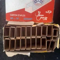 سوزن منگنه کارتن دوز