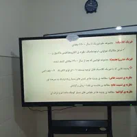 تدریس ریاض، فیزیک، شیمی توسط استاد مجرب