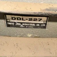 4 عدد چرخ خیاطی عمده|چرخ خیاطی و ریسندگی|خاش, |دیوار