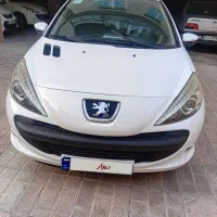 ۲۰۷ اتومات ۹۸