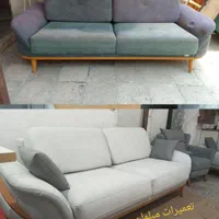 تعمیرات مبلمان و پارچه مبلی مجید