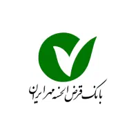 وام ۲۴ ماهه بانک‌مهر ایران