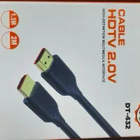 لوازم چادر کابل HDM